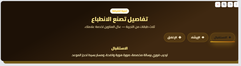 Zirve Danışmanlık Pro — Tam Sayfa